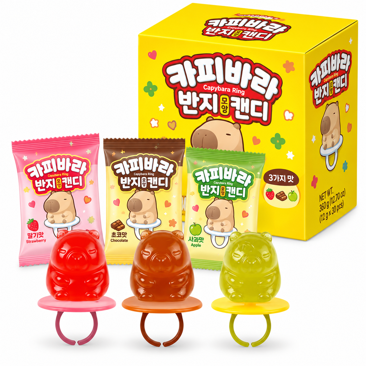 THE SWEET Capybara Ring Candy 15g (24 Pack) -