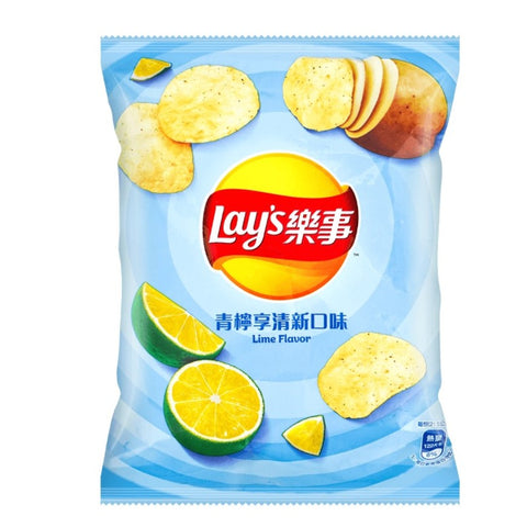 Lays Potato Chips - Lime Flavour 34g Taïwan (12 pack) AB-5