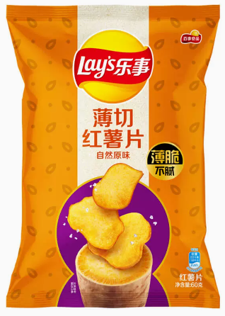 LAYS Sweet Potato chips Origin 60g (22 pack) W12 -W11-W10
