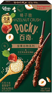 Glico Pocky HAZELNUT CRUSH Vanilla milk flavor 48g (36 pack) - W34
