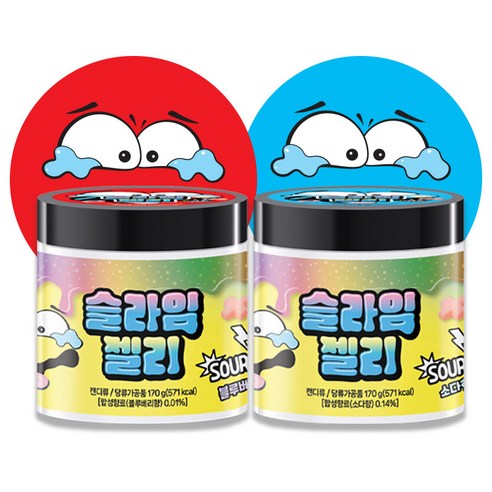 THE SWEET Sour Slime Jelly 170g (6 pack)