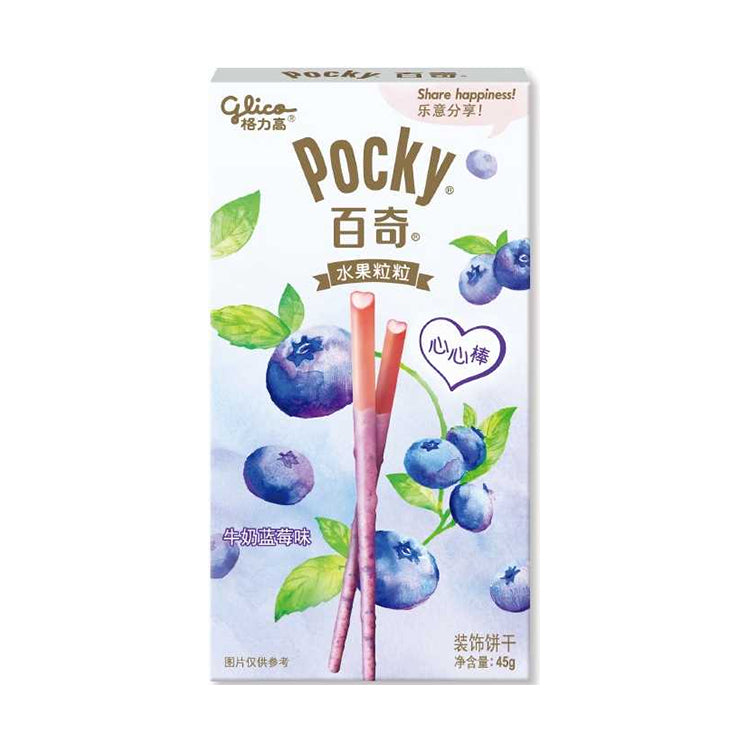 Glico Pocky Milk blueberry flavor 45g (36 pack) -W27