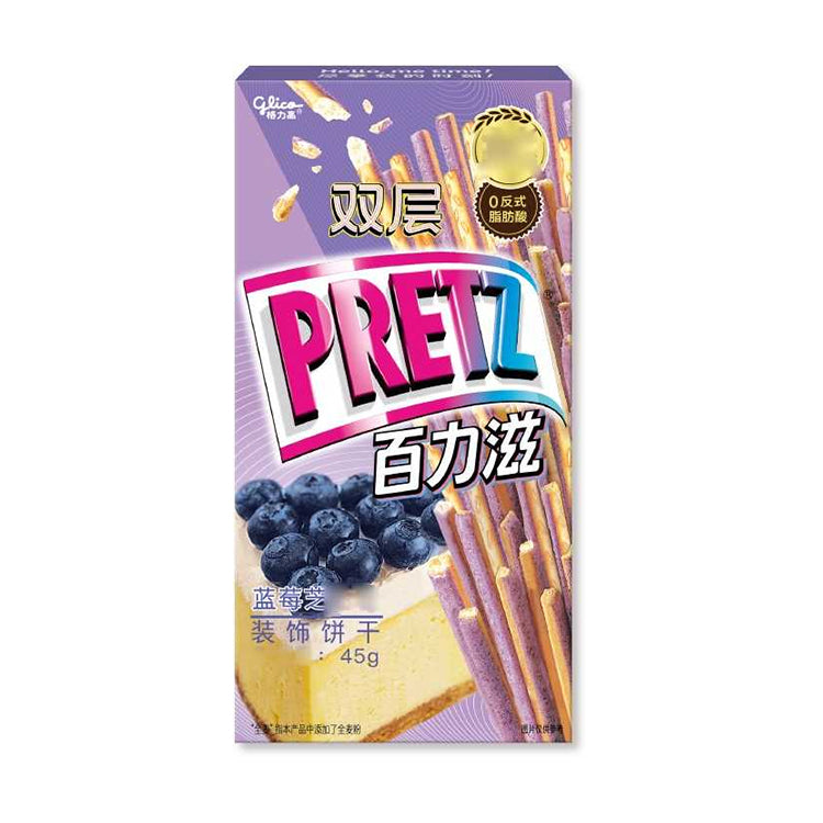 Glico Pretz DOUBLE Blueberry cheese flavor 45g (36 pack) -W29