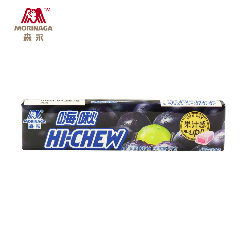 HI-CHEW Grape Candy 57 g (12 Pack) - Asia - R51