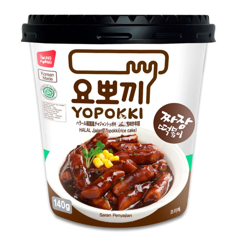 YOUNGPOONG Yopokki Jjajang Tteokbokki Cup HALAL 140g (30 Pack) -C-06 sol