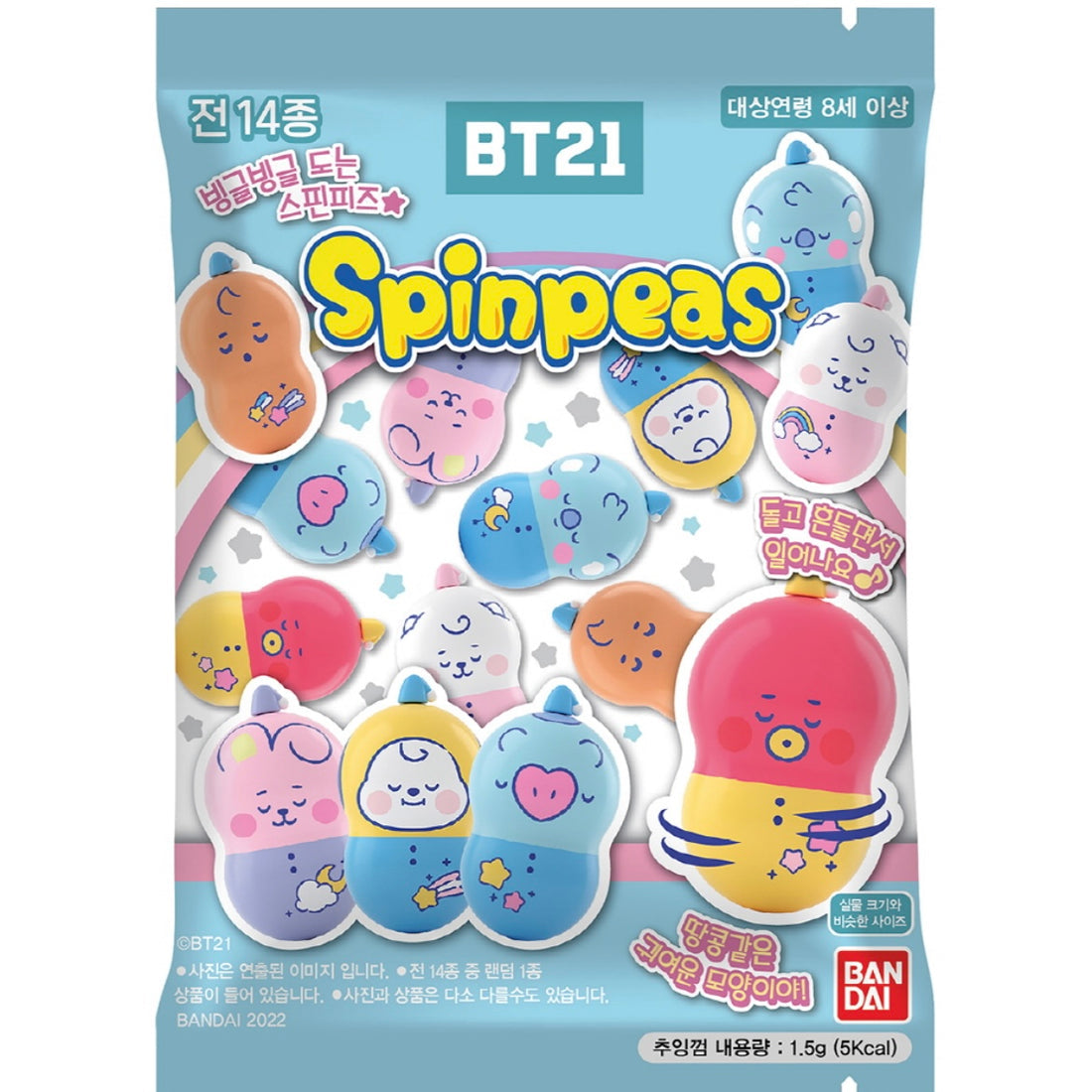 BT21 Spinpeas Gum 1.5g (14 packs) -