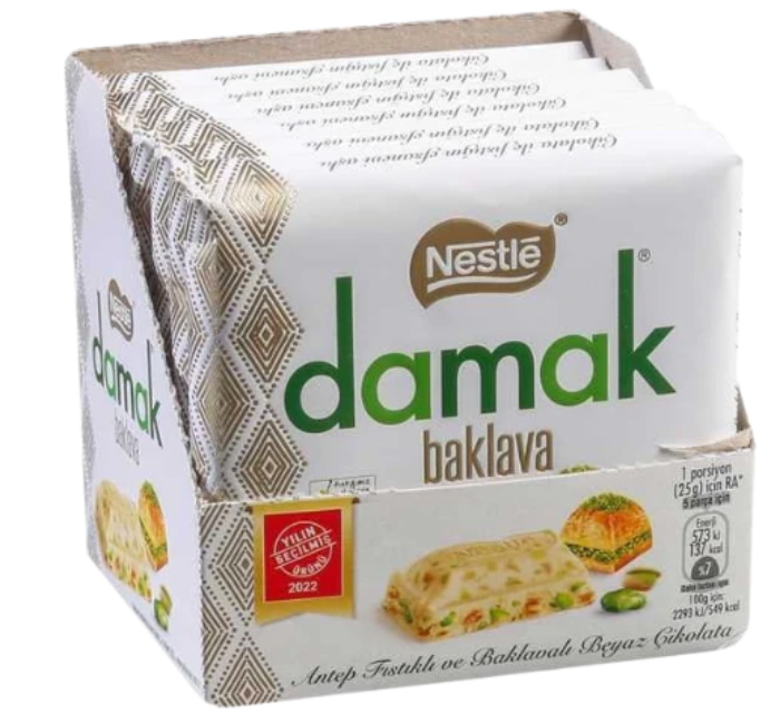 Damak Baklava 60g - (6 Pack) New - R51