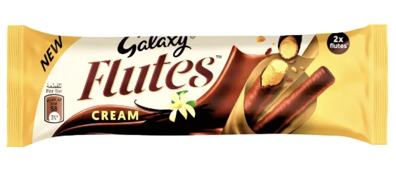 GALAXY MASTERCASE DEAL - Galaxy Vanilla Wafer rolls 22.5g - (24x12 packs)-