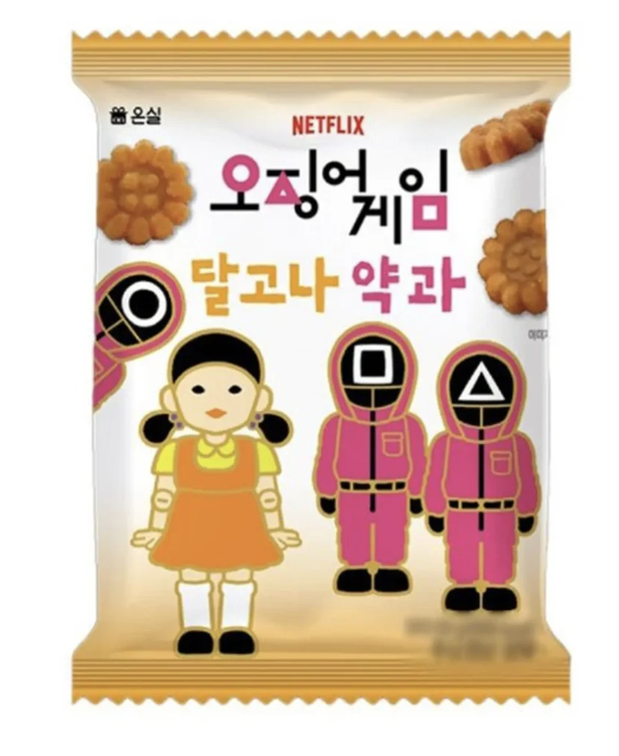 Netflix Squid Game Dalgona Biscuits 90g (12 pack) - SolX