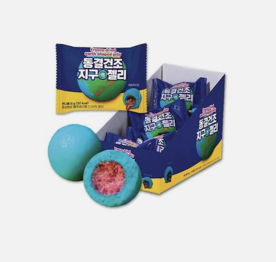 Freeze Dried Earth Shaped Jelly 8g (18 Pack) - B14