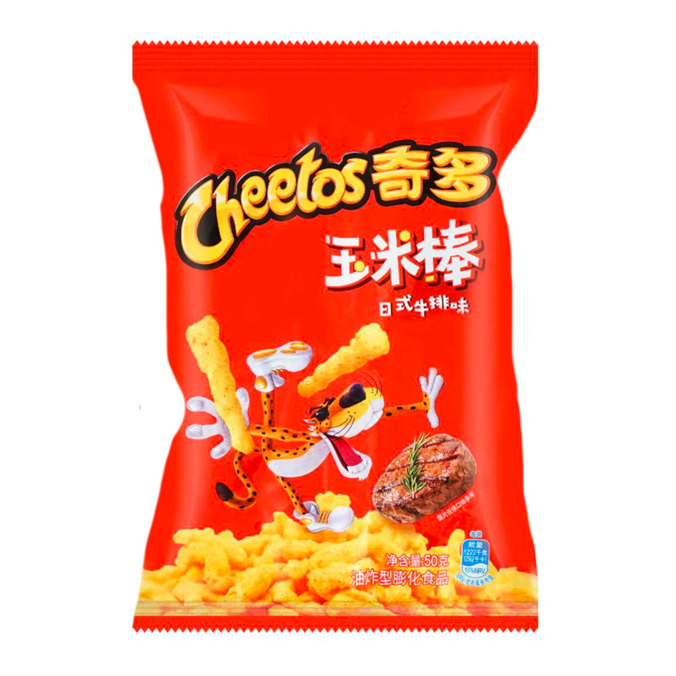 CHEETOS Japanese Steack 50g (50 Pack) W15