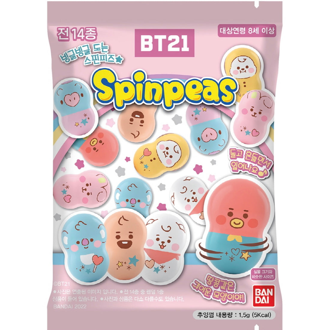 BT21 Spinpeas Gum 1.5g (14 packs) -