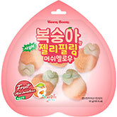 WEENY BEENY Sour Jelly Filled Peach Marshmallow 50g (10 pack) -D5