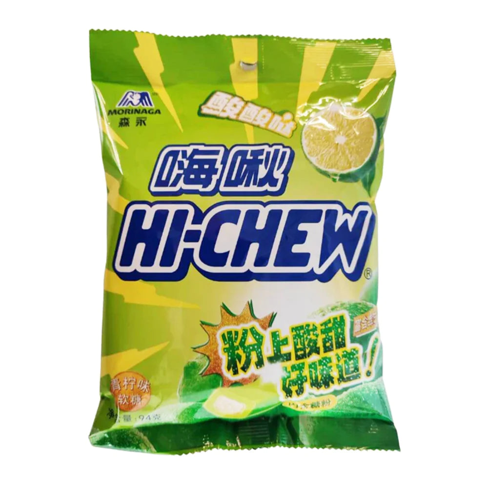 HI-CHEW Lime 94g (18 Pack) - Asia -