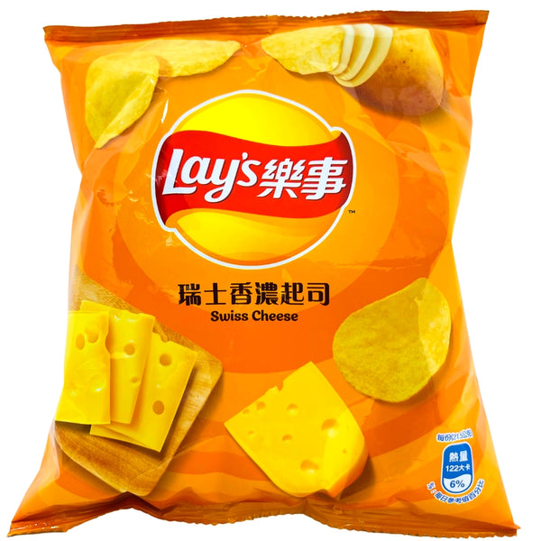 Lays Potato Chips - Swiss Cheese Flavour 43g Taïwan (12 pack) AB-1