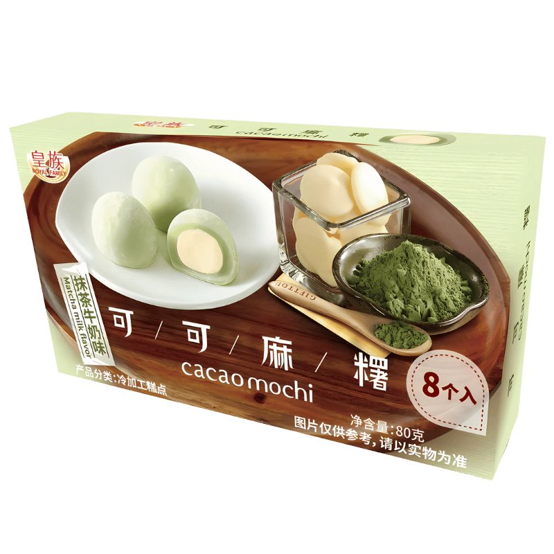 Royal Family Cacao Mochi Matcha Flavor 80g (24 pack) -