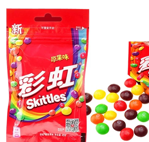 Skittles Candy Drops Original Flavor 45g (20 pack)