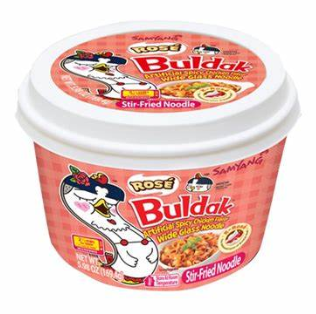 ROSÉ Buldak Dangmyeon Flat Wide Noodle 170g (12 pack) - Non Halal -