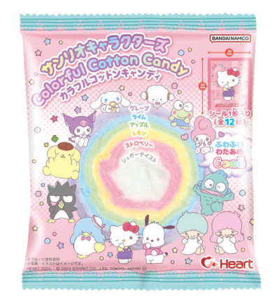 Sanrio Cotton Candy 9g (10 pack) - H33