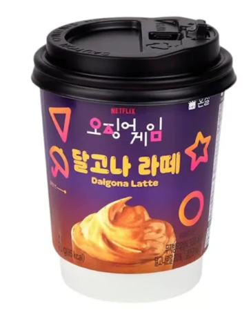 SQUID GAME Dalgona latte Onecup 20g (48 pack) - N20