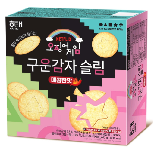 Netflix Baked Potato Slim Squid Game Edition 240g (12 pack)