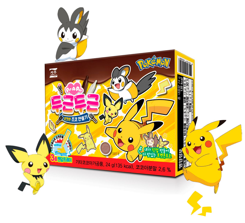 Pokemon Chocolate DIY Making Kit 24g (48 pack) - H58 12/01/2026
