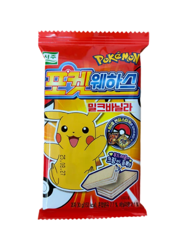 Pokemon Wafer 30g (20 pack) - H67