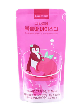 CANTABILE Peach Iced Tea 230ml *10*5 (50 pack) -L10 -N4