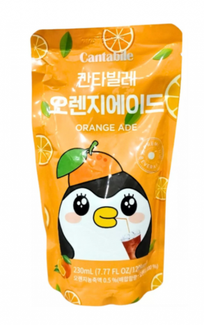 CANTABILE Orange Ade 230ml *10*5 (50 pack) -L13 -N1 -N4