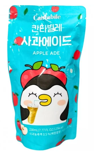 CANTABILE Apple Ade 230ml *10*5 (50 pack) -L4 -N10