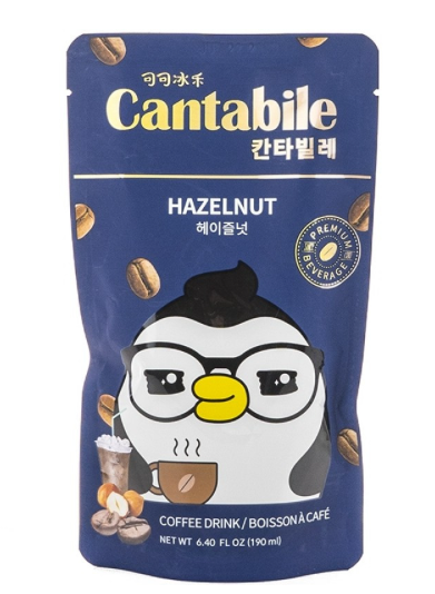 Cantabile Hazelnut 230ml *10*5 (50 pack) - N10