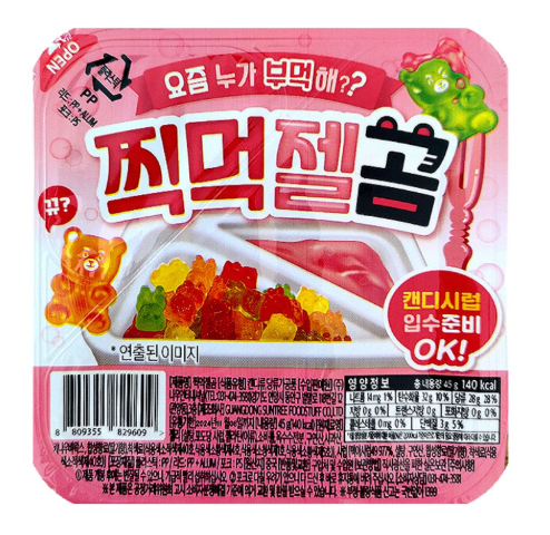 DIPPING Candy Bear Jelly 45g (12 pack) - H57