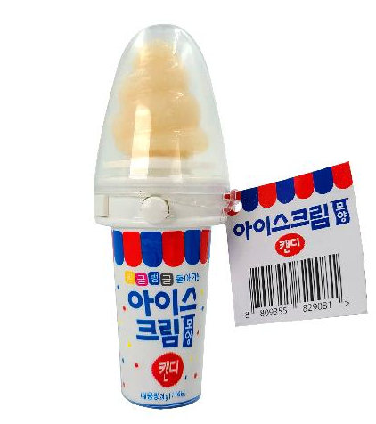 Ice-Cream Candy 18g (9 pack)- H3