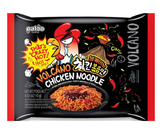 Volcano Chicken Noodle 140g (16 Pack) -