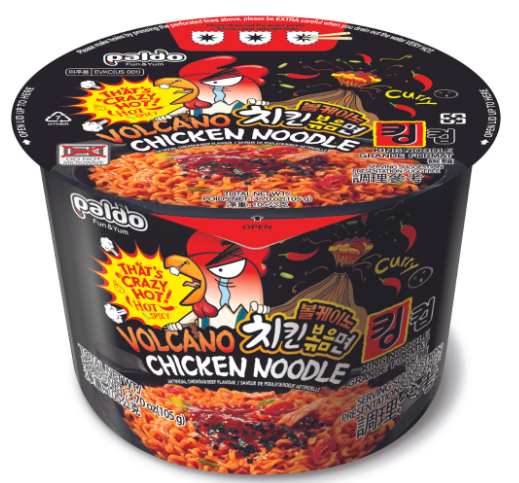 Volcano Chicken Noodle King Cup 105g (6 Pack) -