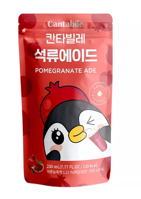 CANTABILE Pomegranate Ade 230ml *10*5 (50 pack) -N1 -N13