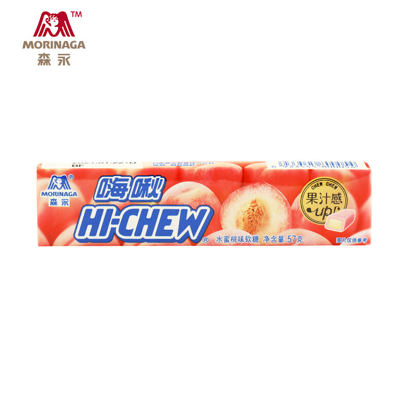HI-CHEW Peach Candy 57 g (12 Pack) - Asia -