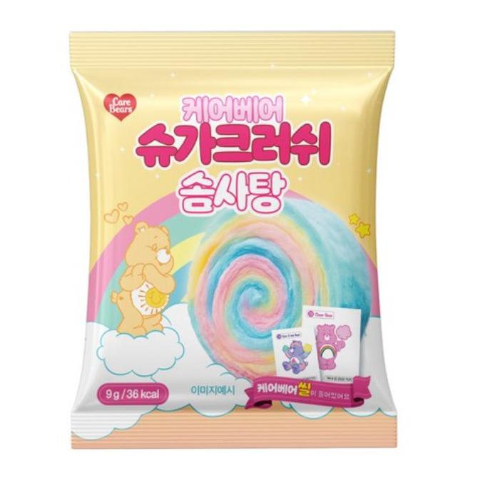 CARE BEARS Sugar Crush 9g (10 pack) - E7