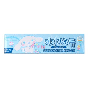 SANRIO Cinnamoroll Gummy Soda Flavor 28g (15 pack) - F5