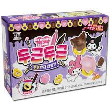 SEOJU DIY Chocolate Make a Ring 31.2g (48 pack) - H32