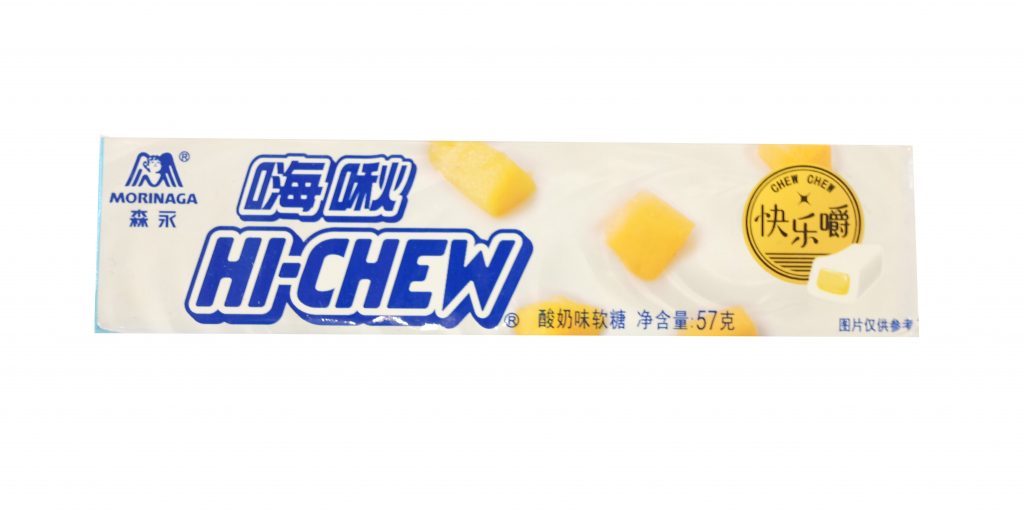 HI-CHEW Yogurt Candy 57 g (12 Pack) - Asia -