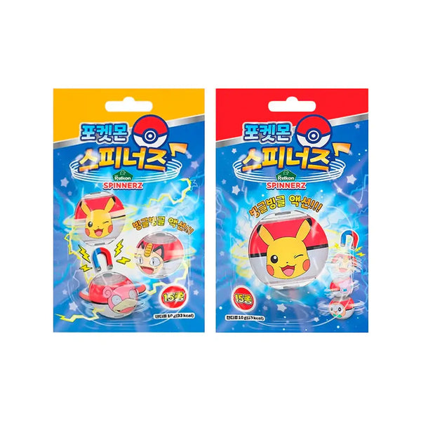Pokemon Jelly Spinnerz 10g (24 pack) - H84