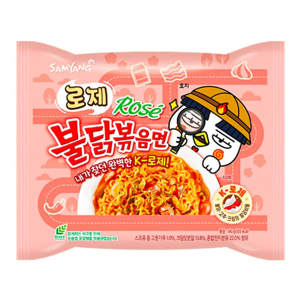 SAMYANG Buldak Rosé Noodle 5x140g (8 pack) - B10