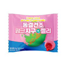 Freeze Dried Pink Earth Shaped Jelly 8g (18 Pack) - B14