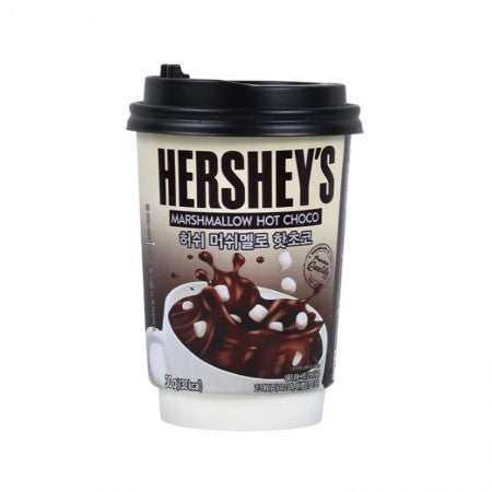 HERSHEY'S Marshmallow Hot Choco 30g  (48 Pack)- B86