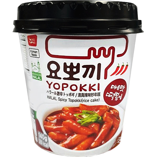 YOUNGPOONG Yopokki Spicy Tteokbokki Cup HALAL 140g (30 Pack) -C-5