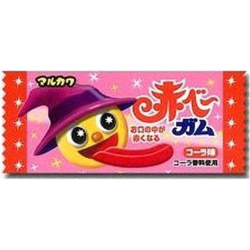Marukawa Akabe Gum Red (Pack of 50) - R10