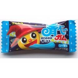 Marukawa Aobe Gum Blue (Pack of 50) - R11