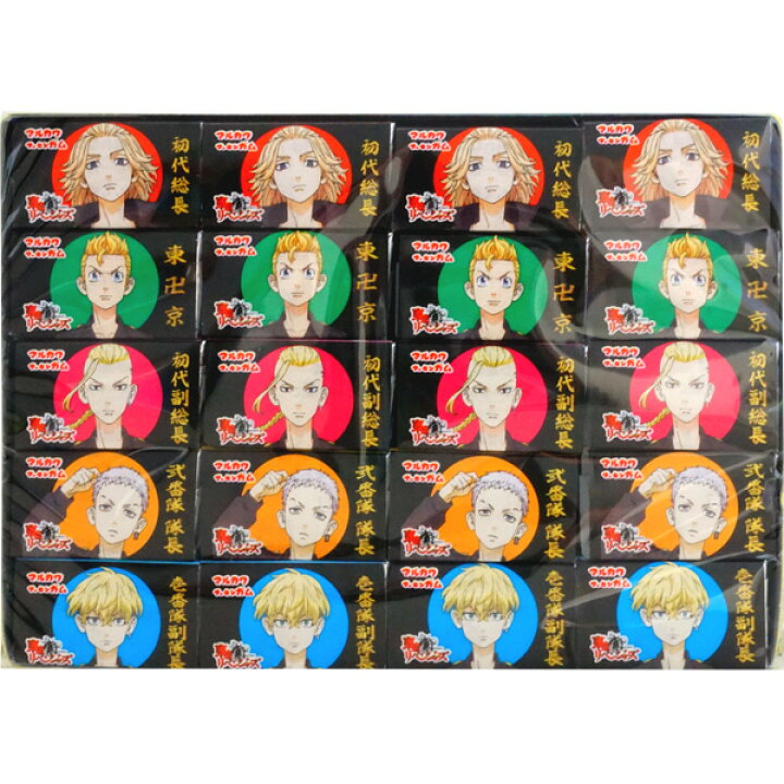 Marukawa TOKYO REVENGERS Gum (Pack of 55) - R20