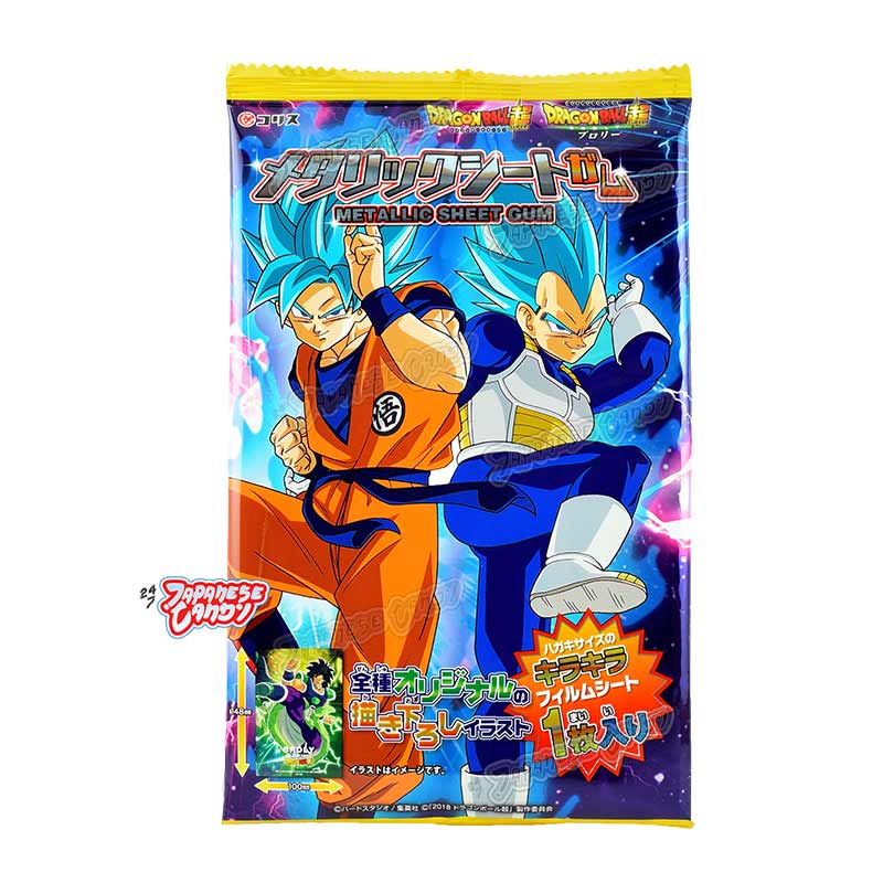 Coris Dragon Ball Metal Sheet Gum 3 g * (15 Pack) RSol